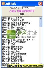 菲律宾办理签证续签本人不去能不能办理，签证续签需要什么材料_菲律宾签证网